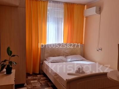 1-бөлмелі пәтер · 19 м² · 2/9 қабат, Казыбек би 125 — Досмухамедова, бағасы: 13 000 ₸ в Алматы, Алмалинский р-н
