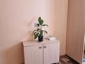 1-бөлмелі пәтер · 19 м² · 2/9 қабат, Казыбек би 125 — Досмухамедова, бағасы: 13 000 ₸ в Алматы, Алмалинский р-н — фото 3