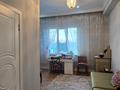 Жеке үй · 5 бөлме · 240 м² · 7.5 жүзд., улица Луганского, бағасы: 420 млн ₸ в Алматы, Медеуский р-н — фото 20