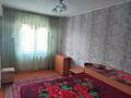 2-бөлмелі пәтер · 44.6 м² · 3/5 қабат, Бурова 23, бағасы: 15.5 млн ₸ в Усть-Каменогорске — фото 2