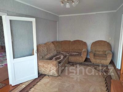 2-бөлмелі пәтер · 44.6 м² · 3/5 қабат, Бурова 23, бағасы: 15.5 млн ₸ в Усть-Каменогорске