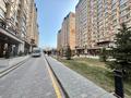 2-комнатная квартира · 50.7 м² · 9/18 этаж, Жандосова 94А за 34 млн 〒 в Алматы, Бостандыкский р-н — фото 7