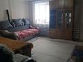 3-комнатная квартира · 80 м² · 4/5 этаж, Ишимская 34 — Возле магазина Старт за 28 млн ₸ в Петропавловске — фото 7