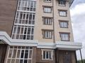 3-комнатная квартира · 81.3 м² · 4/5 этаж, мкр Юго-Восток, Сарыарка 6/2 — Рынок орбита за 33.9 млн ₸ в Караганде, Казыбек би р-н — фото 25