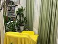 4-бөлмелі пәтер · 121 м² · 1/9 қабат, Достоевского, бағасы: 85 млн ₸ в Семее — фото 7
