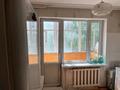 1-комнатная квартира · 35 м² · 3/9 этаж, Сатпаева 247 за 15.7 млн ₸ в Павлодаре — фото 2