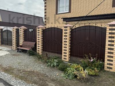 Отдельный дом · 7 комнат · 225 м² · 10 сот., Поселковая 37 за 60 млн 〒 в Рудном