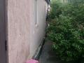 Отдельный дом · 4 комнаты · 80 м² · 836 сот., мкр Атырау, САРАЙШЫҚ 61 — Район школы Гагарина (бывший пр.Тракторный) за 27 млн ₸ — фото 76