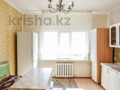 2-бөлмелі пәтер · 72 м² · 10/18 қабат, Б. Момышулы, бағасы: 30.6 млн ₸ в Астане, Алматы р-н