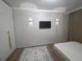 1-комнатная квартира · 39.1 м² · 4/9 этаж, Байдибек би 126/6 — Байдибек би за 220 000 ₸ в Шымкенте, Каратауский р-н