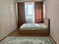 1-комнатная квартира · 39.1 м² · 4/9 этаж, Байдибек би 126/6 — Байдибек би за 220 000 ₸ в Шымкенте, Каратауский р-н — фото 2