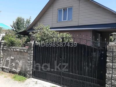 Жеке үй · 5 бөлме · 215.8 м² · 6 жүзд., Ақжар ш/а., Мкр Акжар Малинка 25 — Супермаркет Береке., бағасы: 67 млн ₸ в Алматы, Наурызбайский р-н