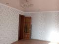 2-комнатная квартира, 44.8 м², 2/5 этаж, 4 мкр. 11 за 9.6 млн 〒 в Лисаковске — фото 9
