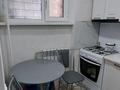 2-бөлмелі пәтер · 46 м² · 3/7 қабат, 9-й мкр 21 — Вдоль центральной дороги, бағасы: 16.5 млн ₸ в Актау — фото 16