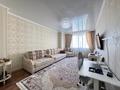 3-комнатная квартира · 96.6 м² · 6/13 этаж, Абикен Бектуров 7 — Туран за 53 млн ₸ в Астане, Есильский р-н — фото 5