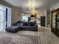 3-комнатная квартира · 105 м² · 2/4 этаж, Аль-Фараби 144 за 138.1 млн ₸ в Алматы, Бостандыкский р-н — фото 2