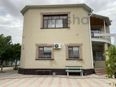 Отдельный дом · 7 комнат · 325 м² · 10 сот., Арай-2-5көше 60 — Арай-2, 5-көше, 60 үй за 70 млн ₸ в Жанаозен