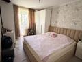 4-комнатная квартира · 88 м² · 4/4 этаж, Тимирязева 71 за 59.9 млн ₸ в Алматы, Бостандыкский р-н — фото 11