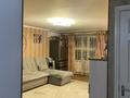 4-комнатная квартира · 88 м² · 4/4 этаж, Тимирязева 71 за 59.9 млн ₸ в Алматы, Бостандыкский р-н