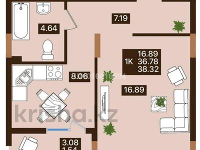 1-бөлмелі пәтер · 38.32 м² · 4/7 қабат, ул. Е 118, уч. 2 52, бағасы: 20.2 млн ₸ в Астане, Есильский р-н