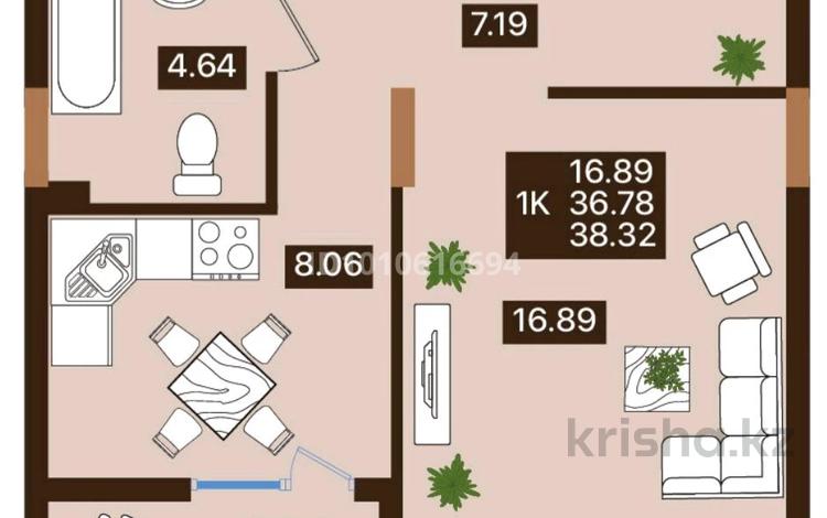 1-комнатная квартира · 38.32 м² · 4/7 этаж, ул. Е 118, уч. 2 52 за 20.2 млн ₸ в Астане, Есильский р-н — фото 2