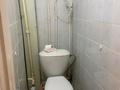2-комнатная квартира · 51 м² · 5/9 этаж, мкр Юго-Восток, Мкр Юго-Восток, ул.Карбышева, 27й микрорайон 15 — Рядом 16 школа за 150 000 ₸ в Караганде, Казыбек би р-н — фото 15