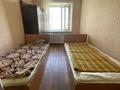 2-комнатная квартира · 51 м² · 5/9 этаж, мкр Юго-Восток, Мкр Юго-Восток, ул.Карбышева, 27й микрорайон 15 — Рядом 16 школа за 150 000 ₸ в Караганде, Казыбек би р-н — фото 9