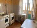 2-комнатная квартира · 51 м² · 5/9 этаж, мкр Юго-Восток, Мкр Юго-Восток, ул.Карбышева, 27й микрорайон 15 — Рядом 16 школа за 150 000 ₸ в Караганде, Казыбек би р-н — фото 5