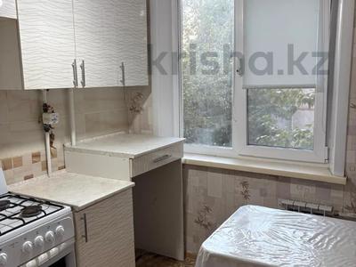 3-комнатная квартира · 48.2 м² · 3/5 этаж, Чкалова за 17.5 млн ₸ в Костанае