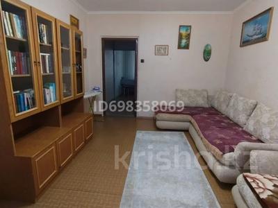 Продажа квартир в Западно-Казахстанской обл.: 2-комнатная квартира · 55 м² · 7/9 этаж, 5 14 за 21 млн 〒 2-комнатная квартира · 55 м² · 7/9 этаж, 5 14 за 21 млн 〒 в Аксае