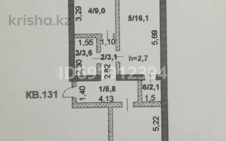 2-комнатная квартира, 63 м², 2/5 этаж, Республики 18Б