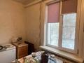 3-комнатная квартира · 58.2 м² · 2/2 этаж, Бородина 186 за 15 млн ₸ в Костанае — фото 2