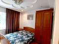 3-комнатная квартира · 70 м² · 2/5 этаж, мкр Самал-3, Хаджимукана 20 — Трц Ritz Palace за 350 000 ₸ в Алматы, Медеуский р-н