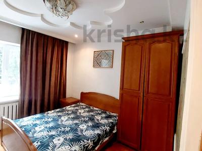 3-комнатная квартира · 70 м² · 2/5 этаж, мкр Самал-3, Хаджимукана 20 — Трц Ritz Palace за 350 000 ₸ в Алматы, Медеуский р-н
