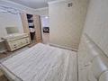 3-комнатная квартира · 90 м² · 8/18 этаж, Брусиловского — Толе би за 430 000 ₸ в Алматы, Алмалинский р-н — фото 17