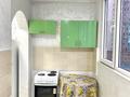 3-комнатная квартира · 90 м² · 8/18 этаж, Брусиловского — Толе би за 430 000 ₸ в Алматы, Алмалинский р-н — фото 22