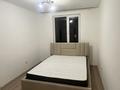 3-комнатная квартира · 59 м² · 9/9 этаж, мкр Шугыла, Райымбека 590/1 — Жуалы за 32 млн ₸ в Алматы, Наурызбайский р-н