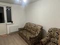 3-комнатная квартира · 59 м² · 9/9 этаж, мкр Шугыла, Райымбека 590/1 — Жуалы за 32 млн ₸ в Алматы, Наурызбайский р-н — фото 10