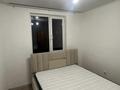 3-комнатная квартира · 59 м² · 9/9 этаж, мкр Шугыла, Райымбека 590/1 — Жуалы за 32 млн ₸ в Алматы, Наурызбайский р-н — фото 2