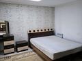 1 комната · 32 м² · 1 этаж, Қадыр мырза али 26А — Малькеева за 120 000 ₸ в Талгаре — фото 2
