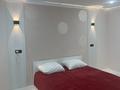 1-комнатная квартира · 35 м² · 24/24 этаж, Розыбакиева 289/1 — Альфараби , мегацентр, навои, гагарина, орбита за 250 000 ₸ в Алматы, Бостандыкский р-н — фото 2