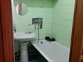 2-бөлмелі пәтер · 48 м² · 5/5 қабат, Короленко 32 — Стэлла, салық комитеті, бағасы: 120 000 ₸ в Уральске, мкр Школьник — фото 5