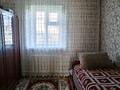 Отдельный дом · 4 комнаты · 70.4 м² · 6.5 сот., Первая кольцевая за 16.5 млн ₸ в Темиртау — фото 13