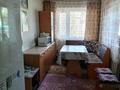 Отдельный дом · 4 комнаты · 70.4 м² · 6.5 сот., Первая кольцевая за 16.5 млн ₸ в Темиртау — фото 9
