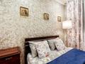 2-бөлмелі пәтер · 60 м² · 3/12 қабат, Самал-2 78, бағасы: 30 000 ₸ в Алматы — фото 2