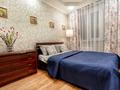 2-бөлмелі пәтер · 60 м² · 3/12 қабат, Самал-2 78, бағасы: 30 000 ₸ в Алматы — фото 4