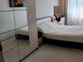 2-комнатная квартира · 46 м² · 3/5 этаж, Майкудук, Мкр Майкудук, мкр Восток-1 за 15.8 млн ₸ в Караганде, Алихана Бокейханова р-н — фото 4