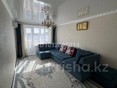 2-комнатная квартира · 54 м² · 9/9 этаж, 8 микрорайон 44 за 10.3 млн ₸ в Темиртау