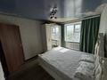 2-бөлмелі пәтер · 54 м² · 9/9 қабат, 8 микрорайон 44, бағасы: 11.8 млн ₸ в Темиртау — фото 20