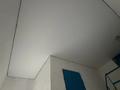 2-бөлмелі пәтер · 54 м² · 9/9 қабат, 8 микрорайон 44, бағасы: 11.8 млн ₸ в Темиртау — фото 7